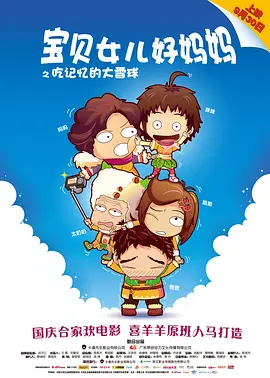 在哪里可以在线观看日本资源免费